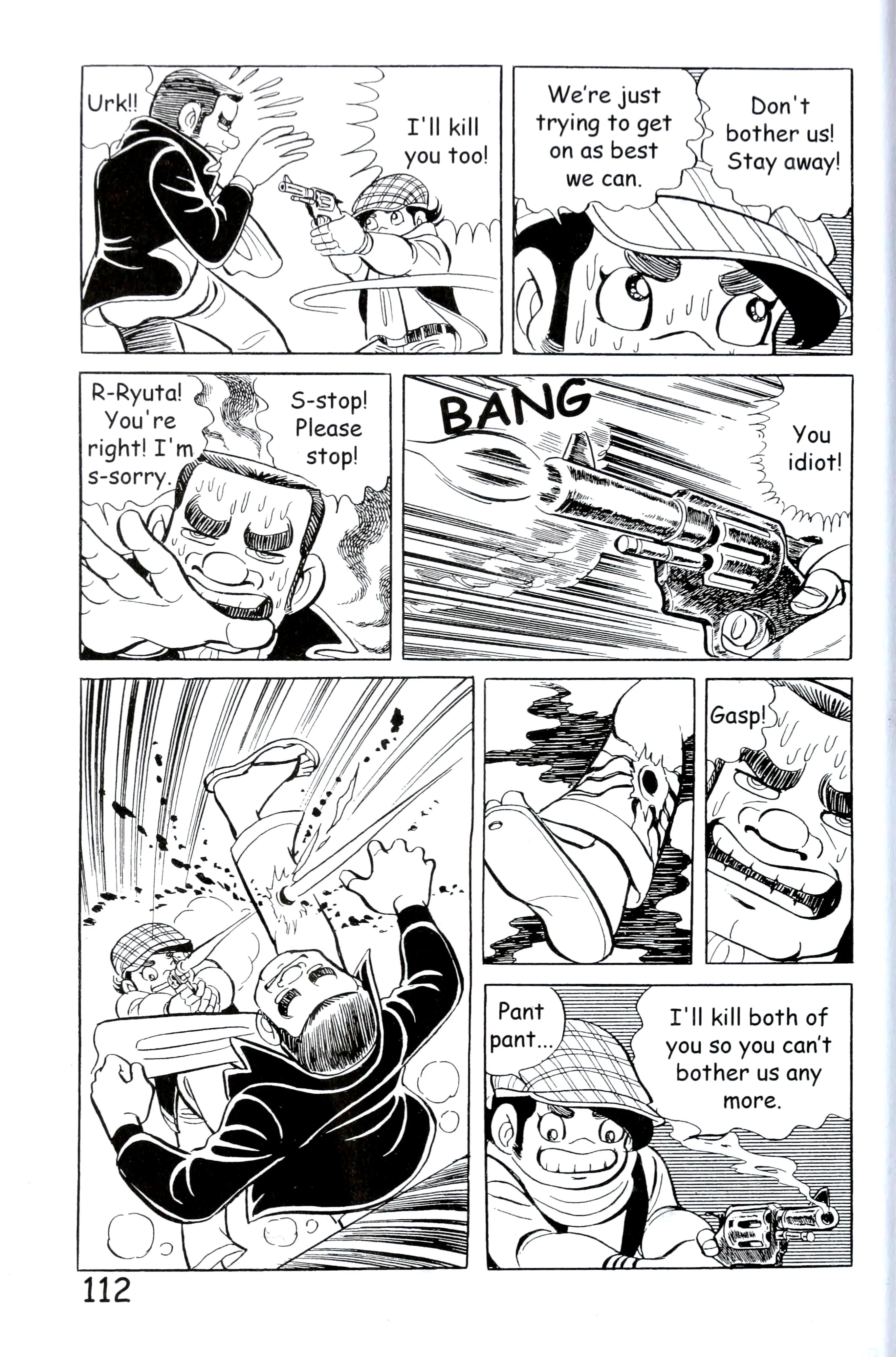 Page 120