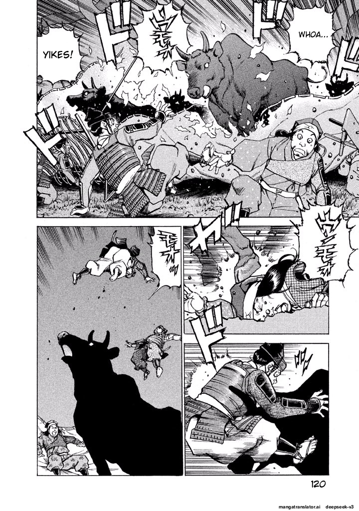 Page 120