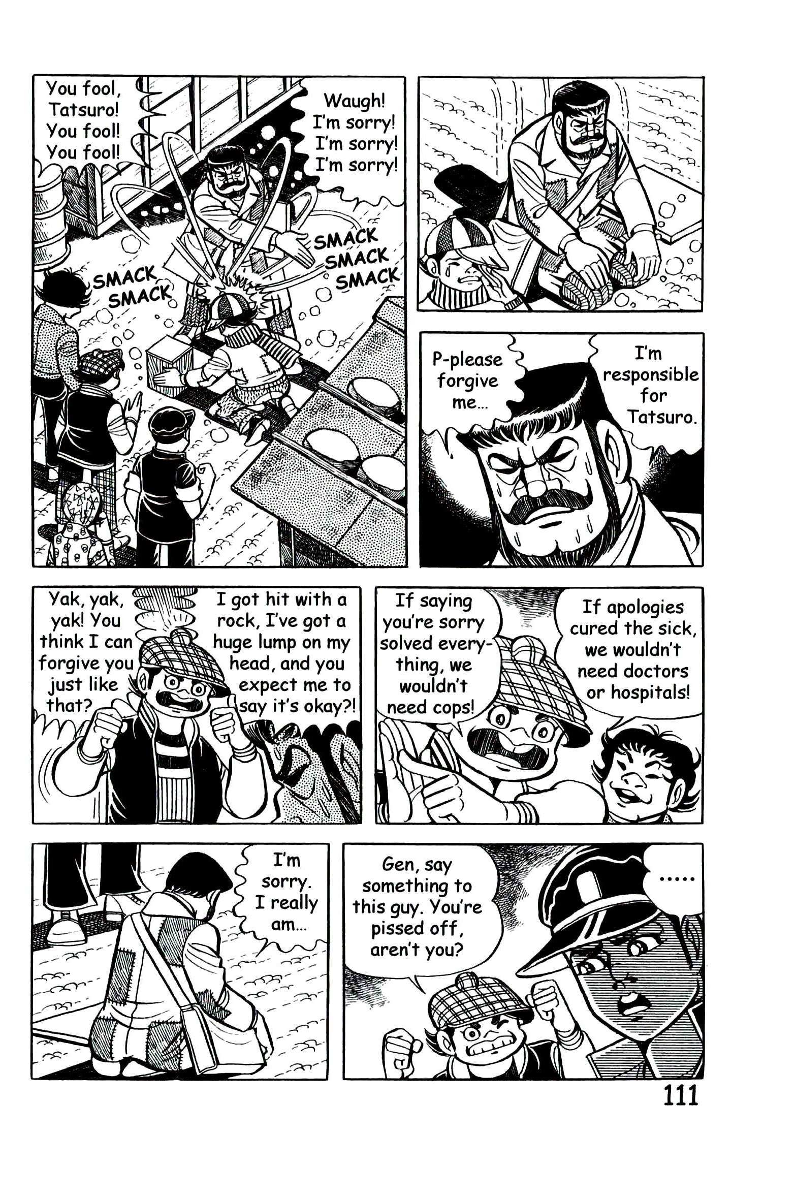 Page 120