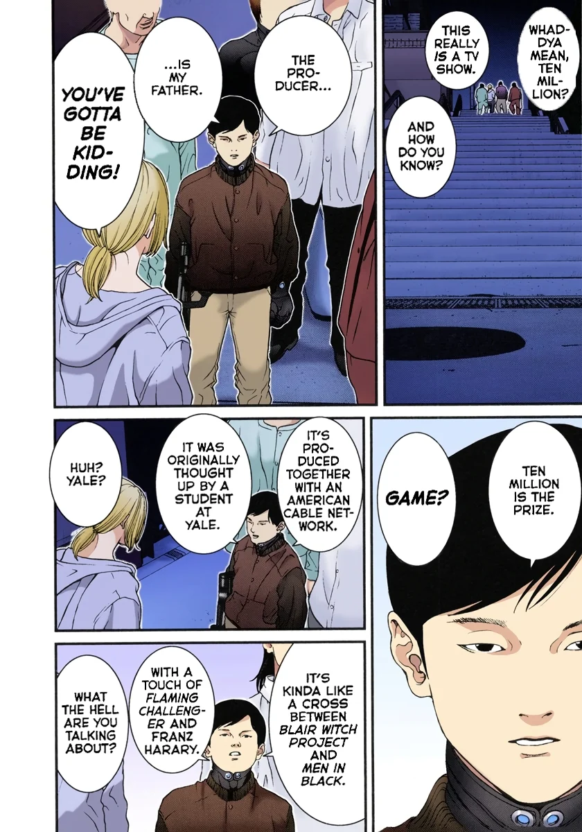 Page 120