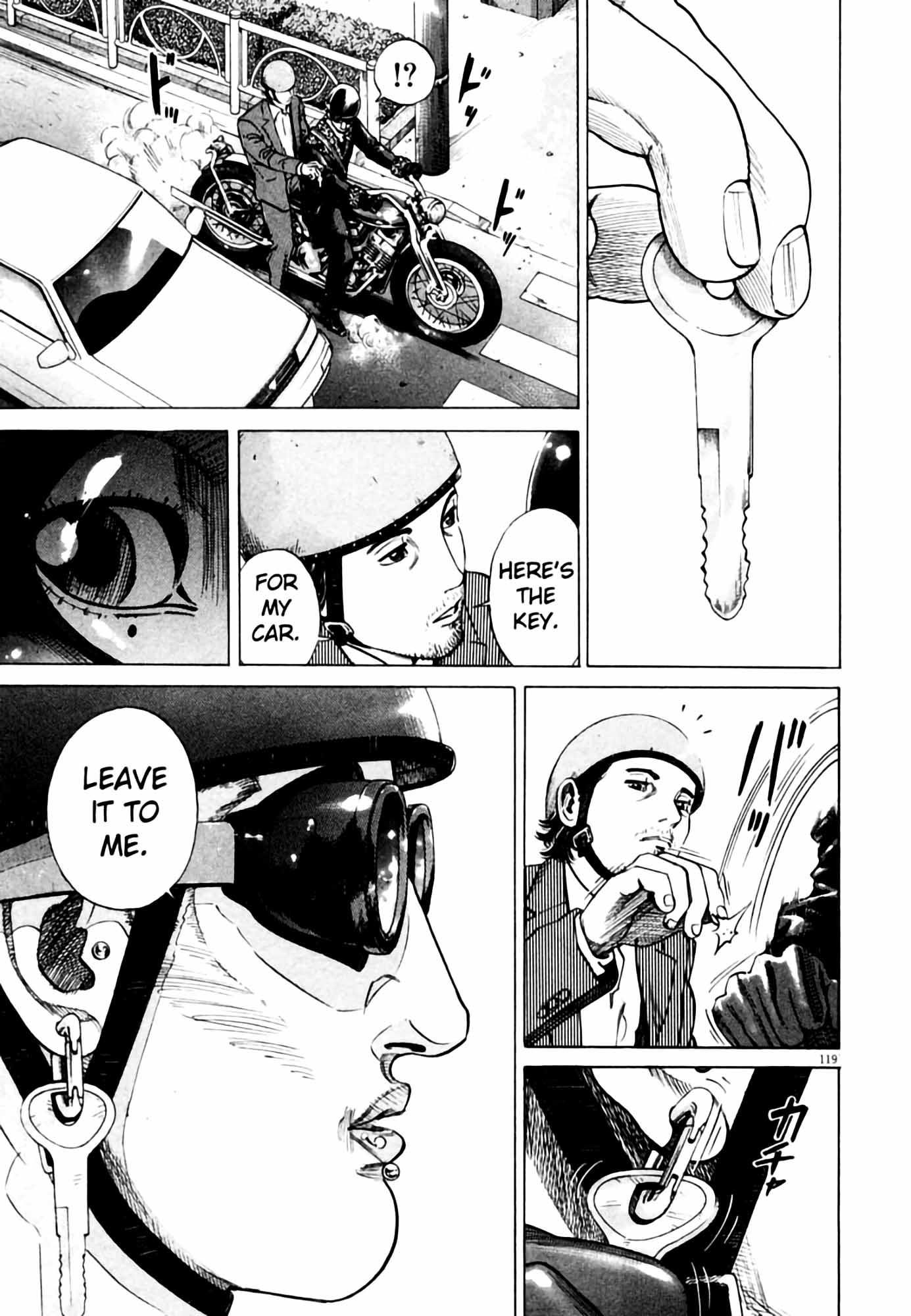Page 120