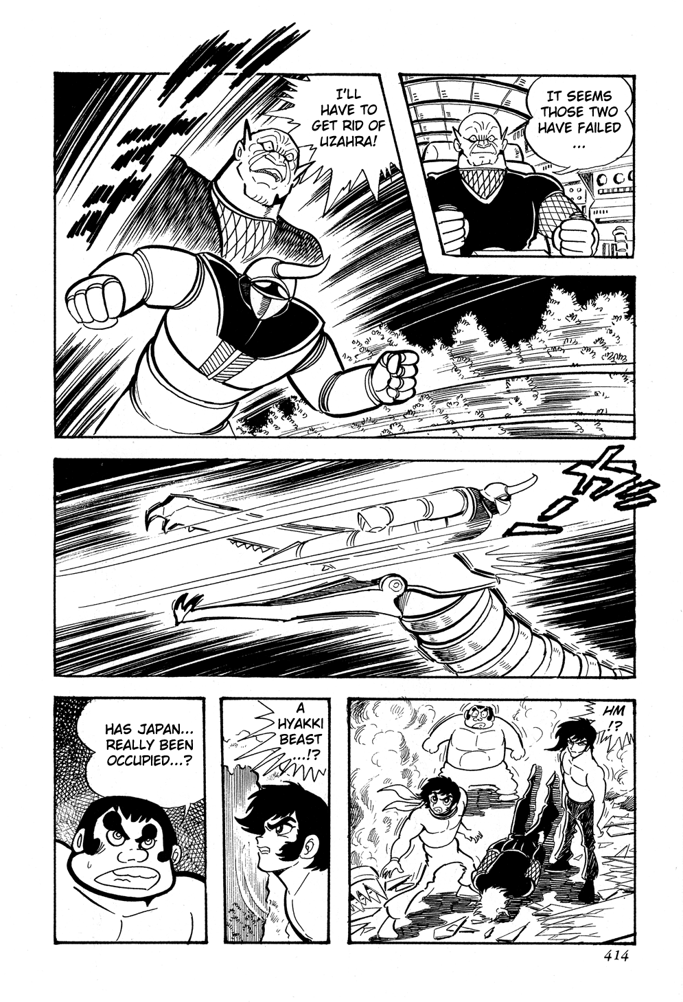 Page 119