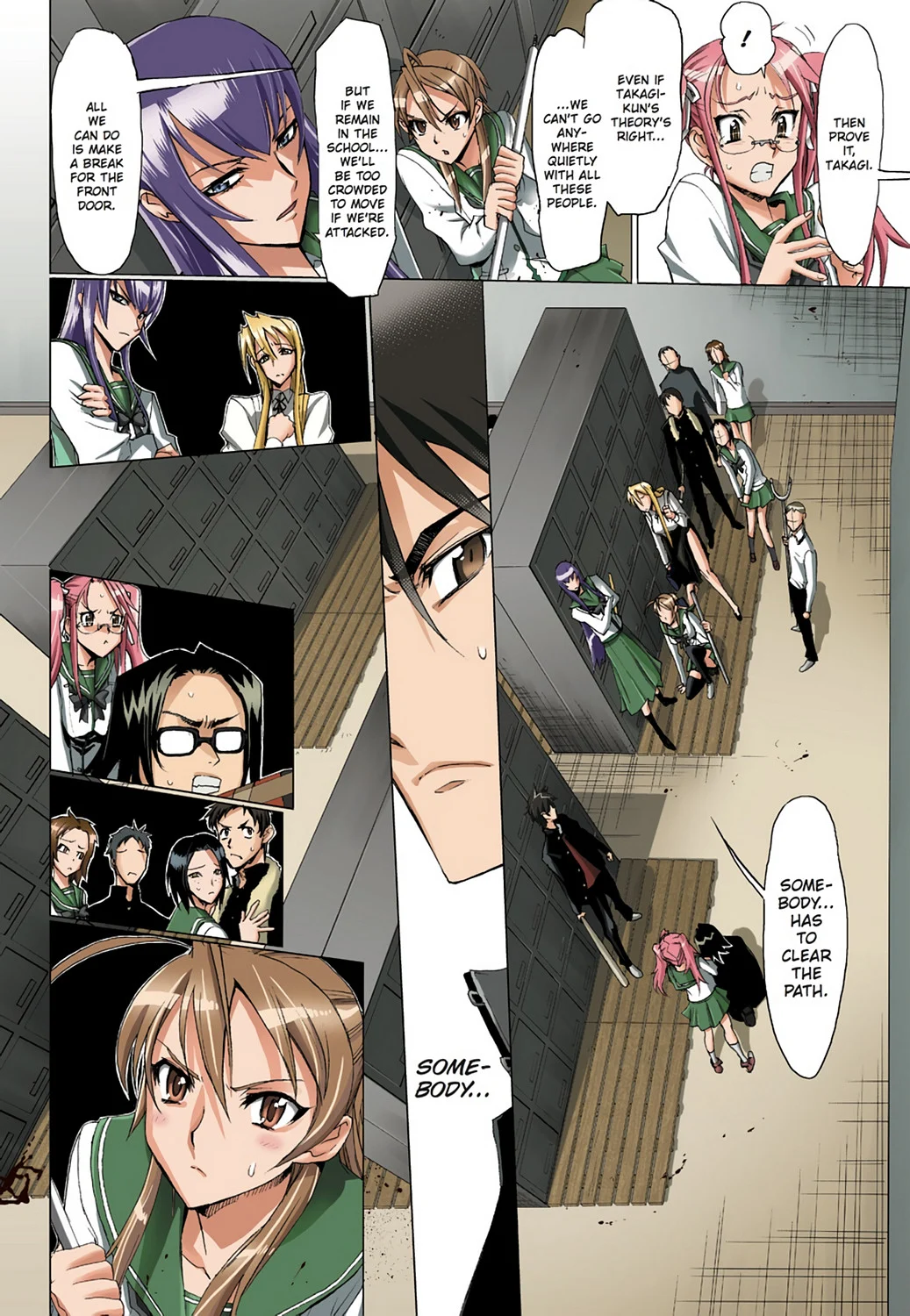 Page 120