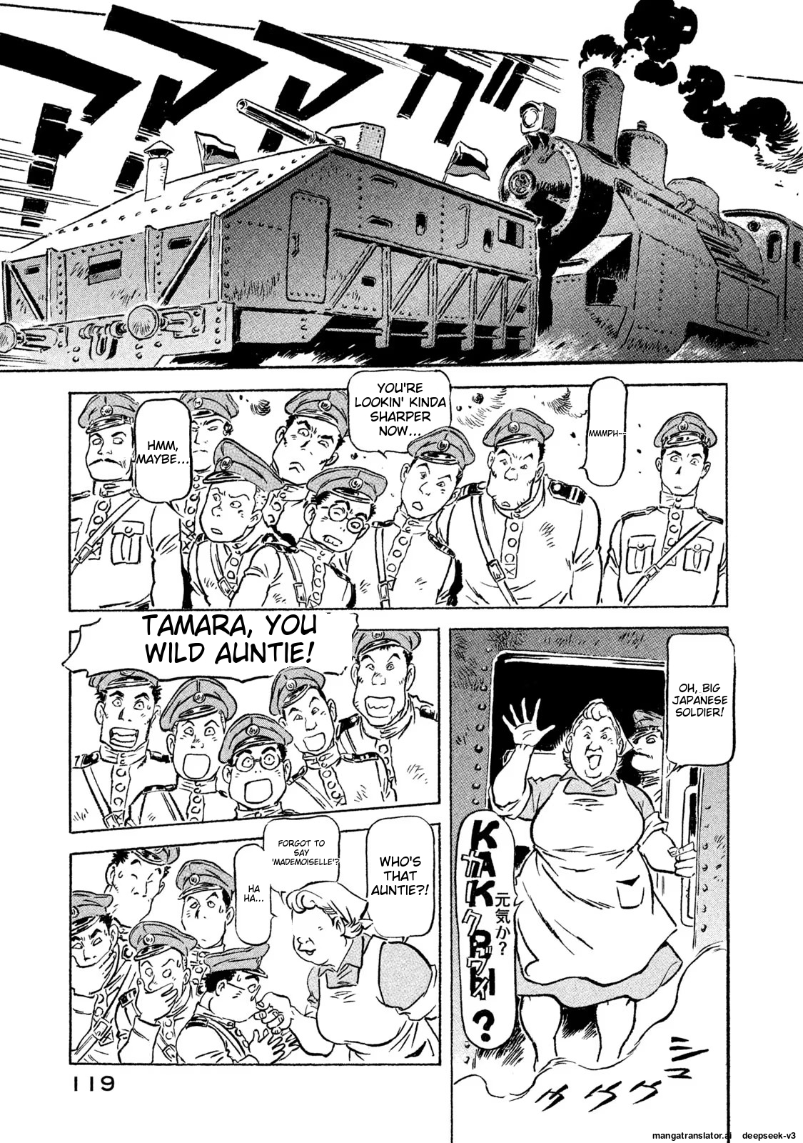 Page 120