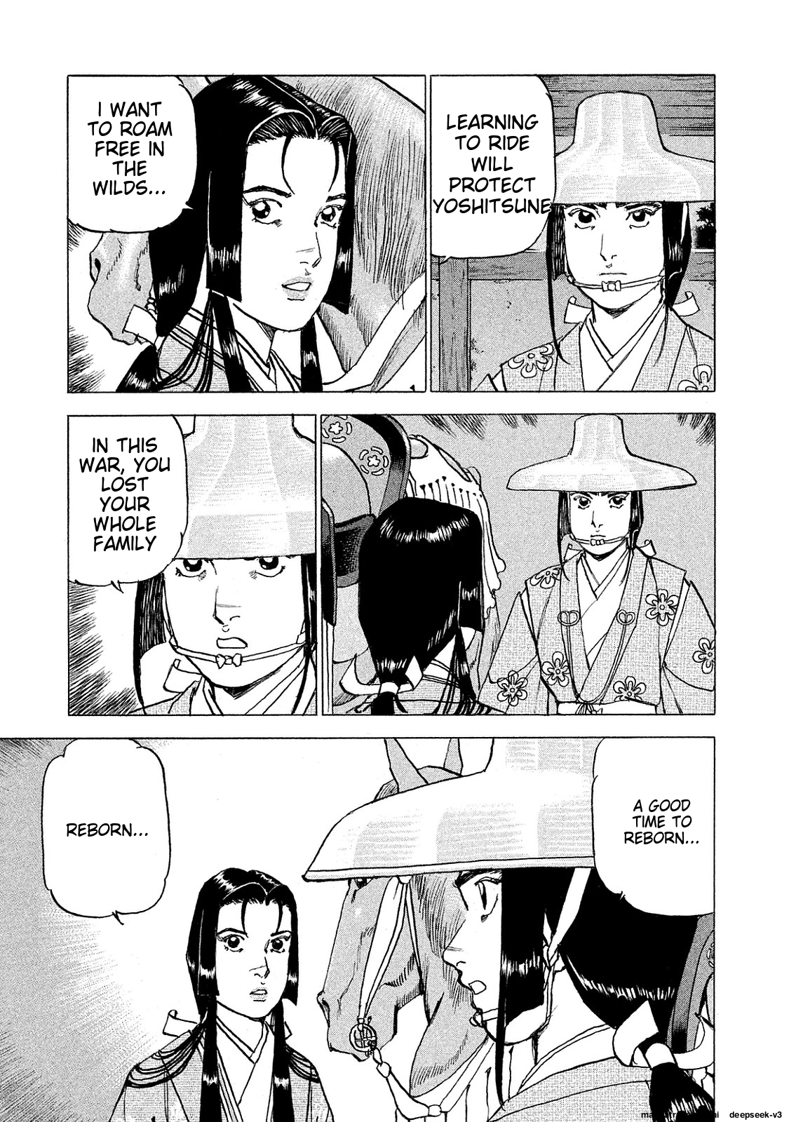 Page 120