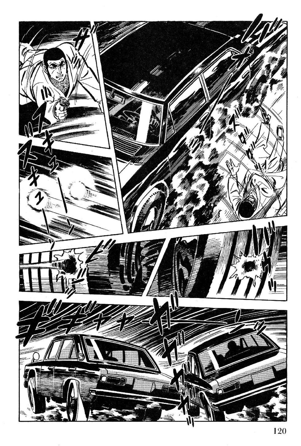 Page 120