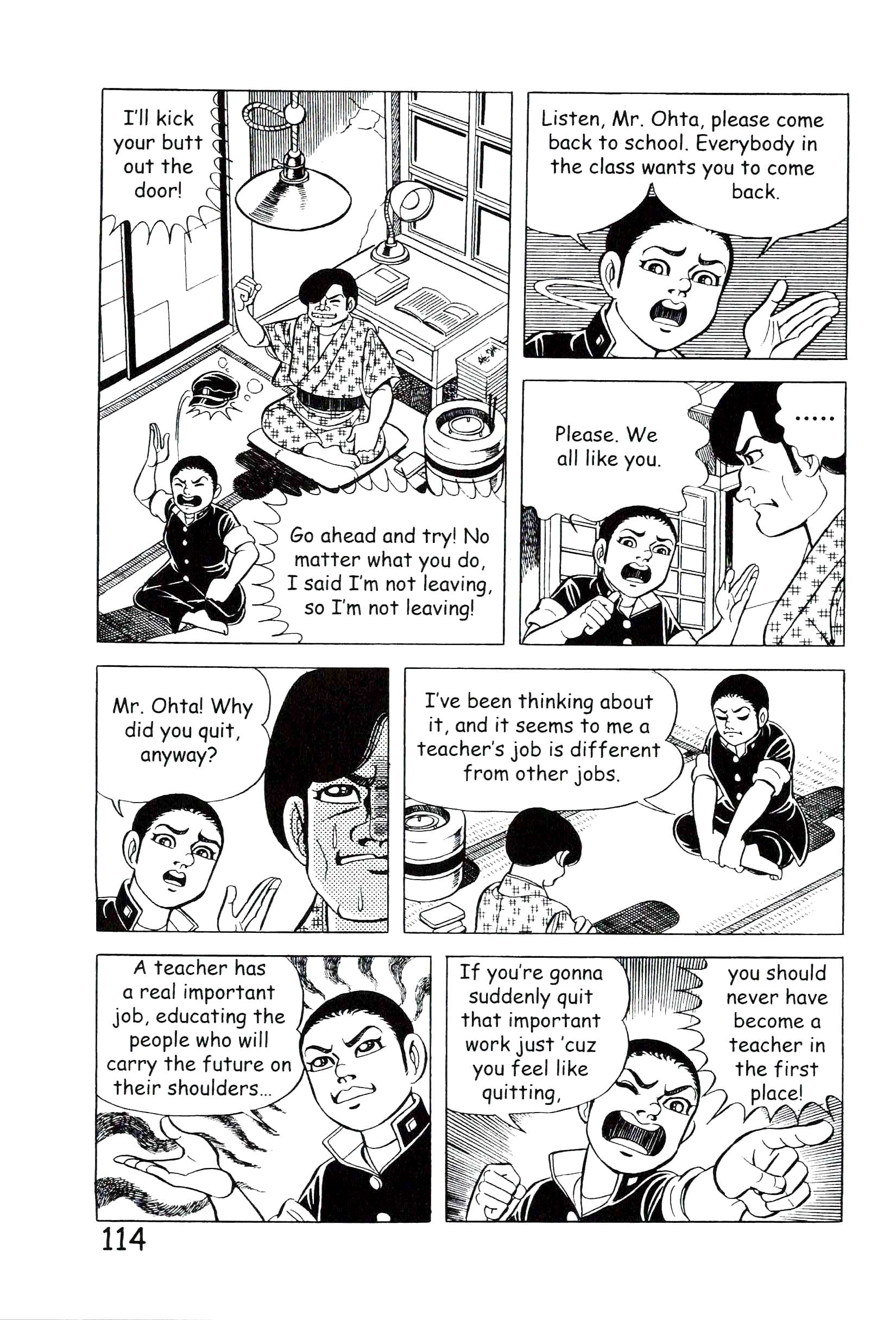 Page 120