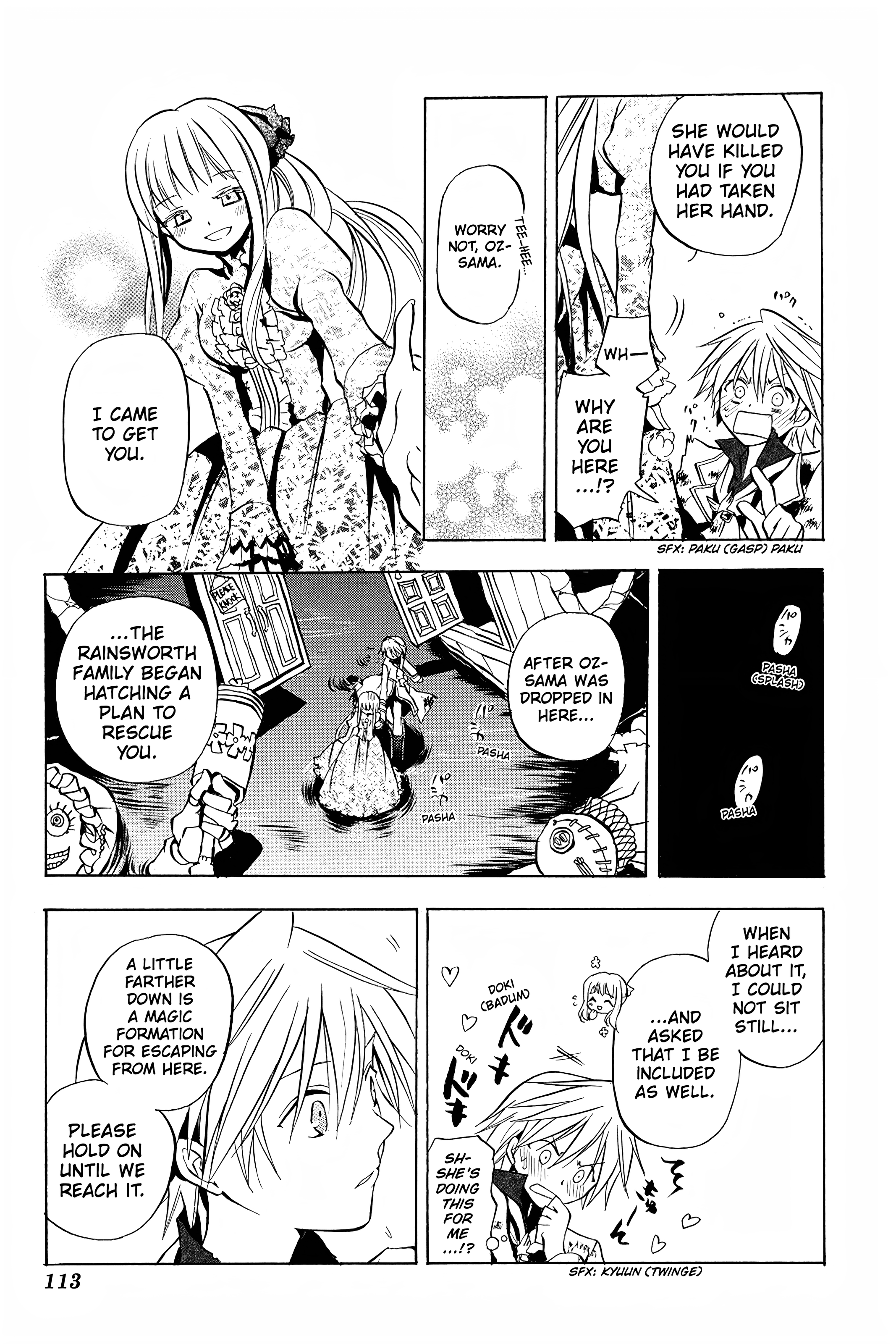 Page 120