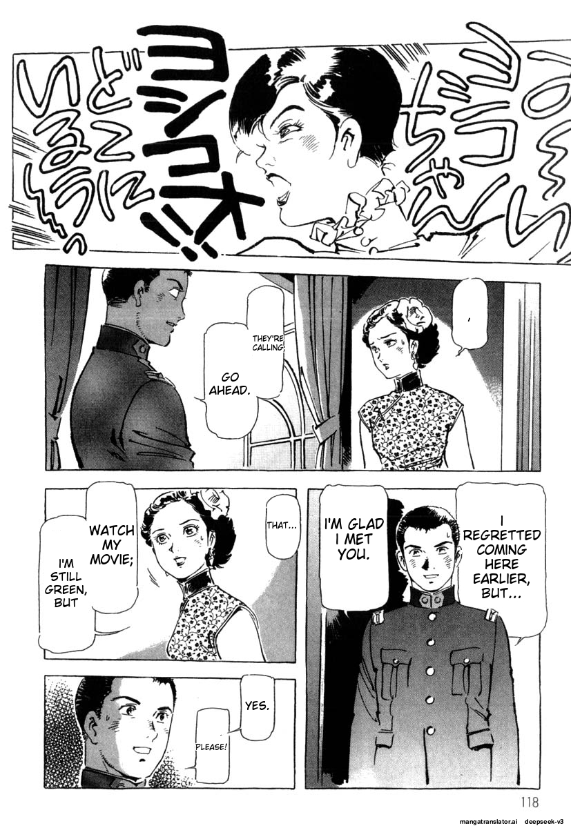 Page 120