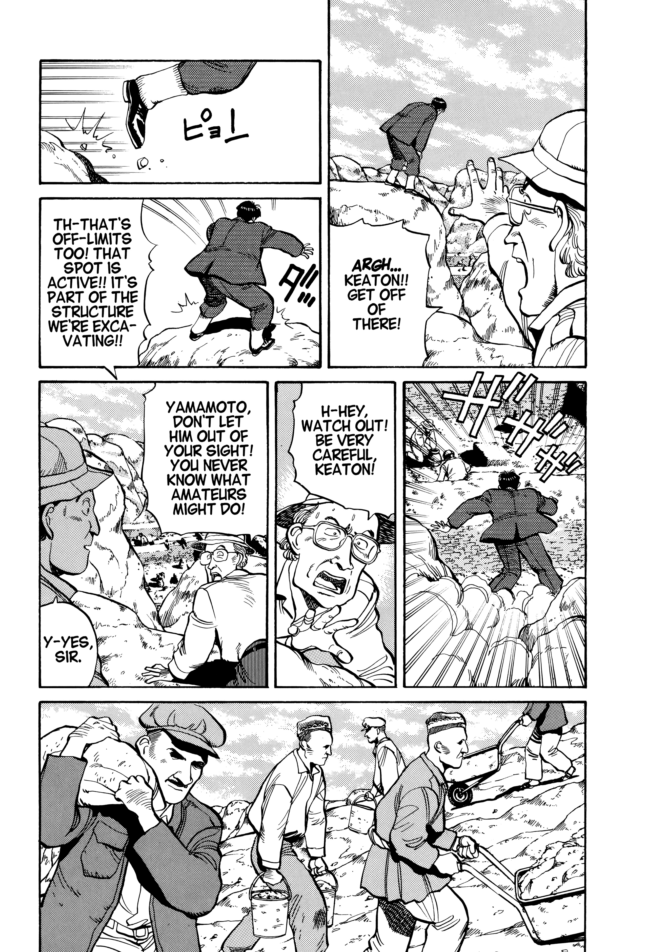 Page 120
