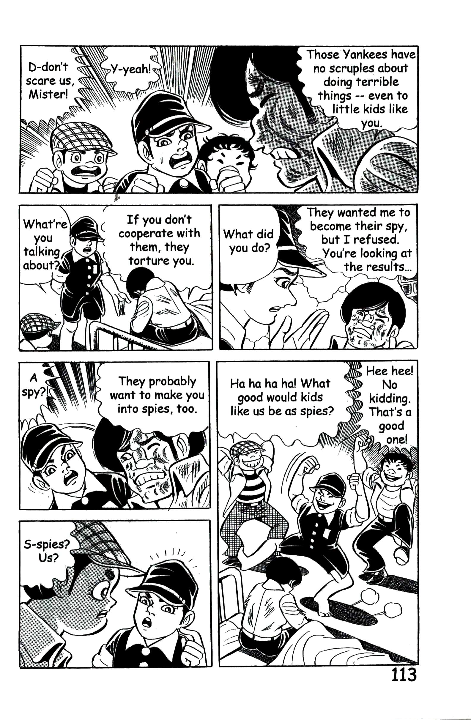 Page 120