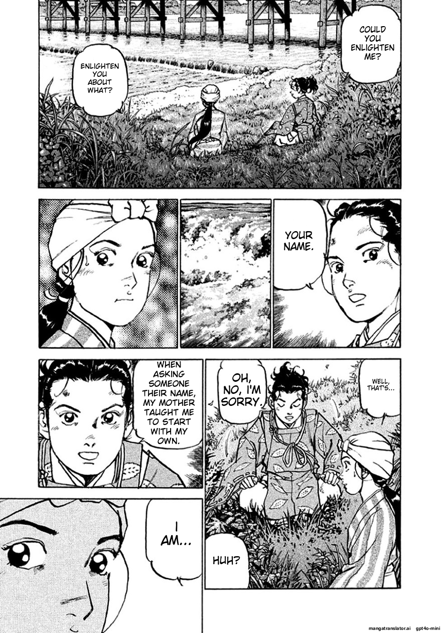 Page 120