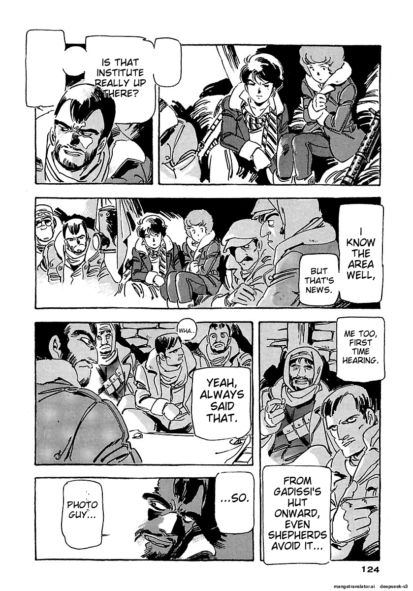 Page 120