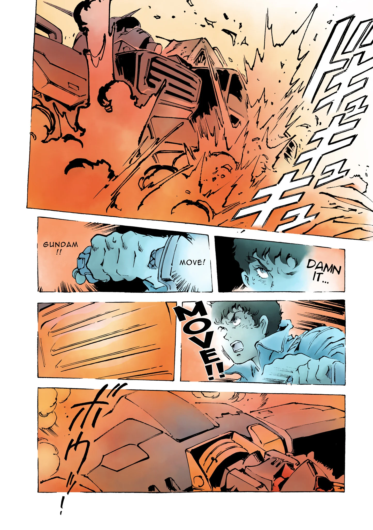 Page 120