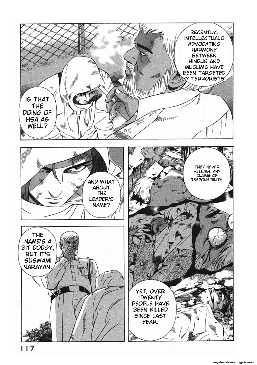 Page 120