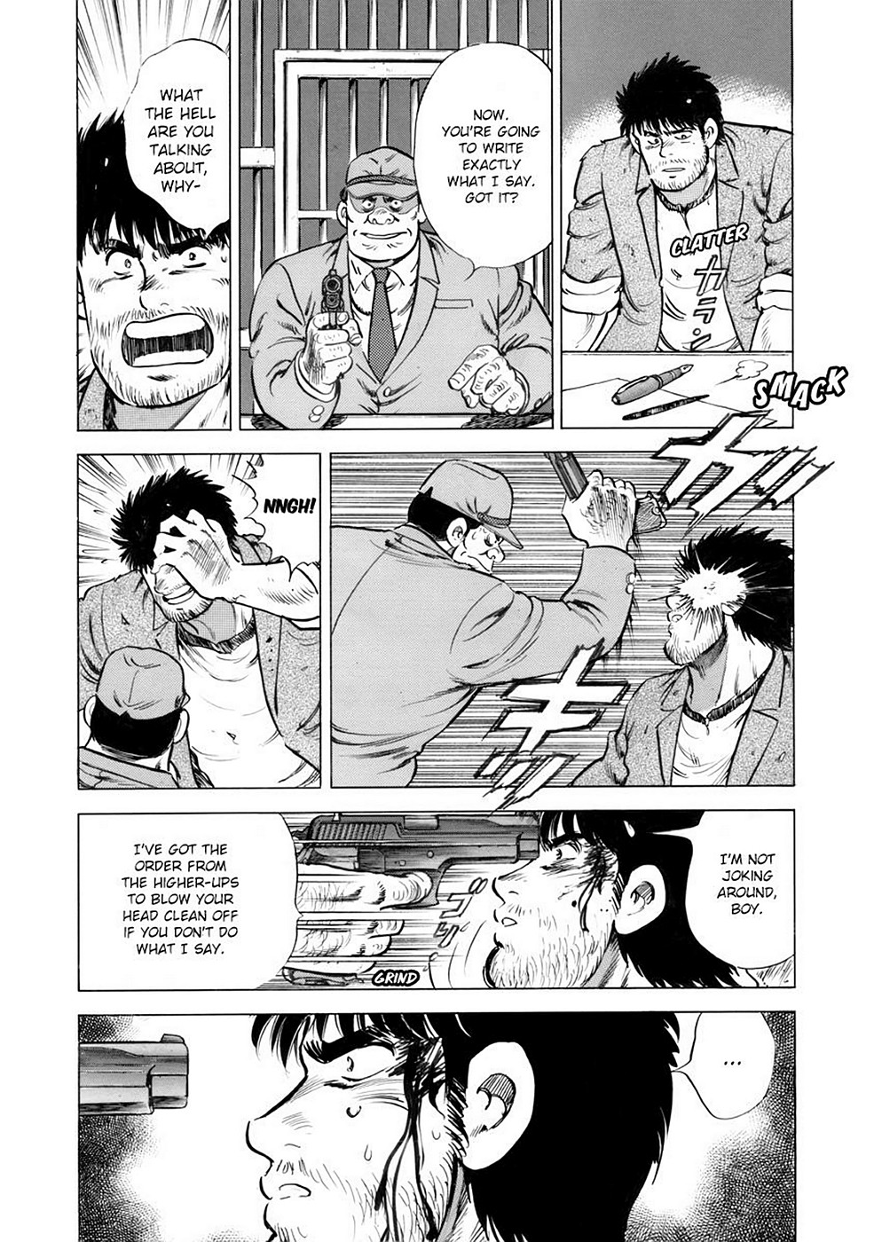 Page 120