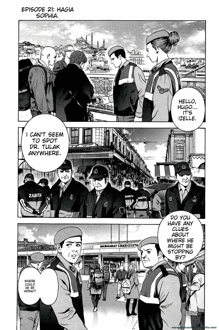 Page 120