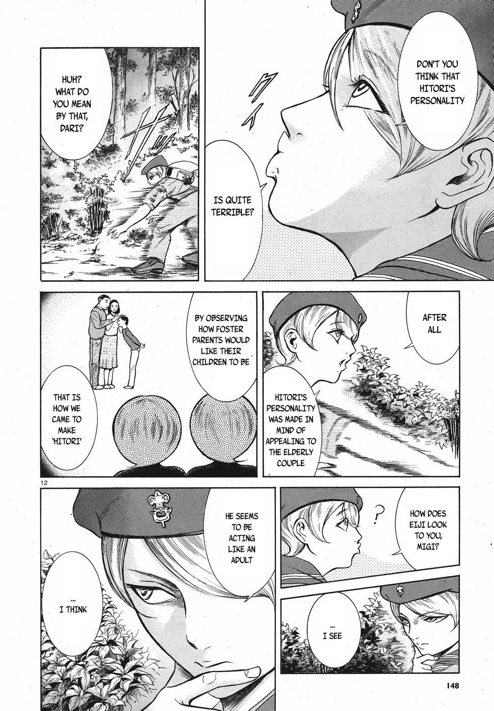 Page 12