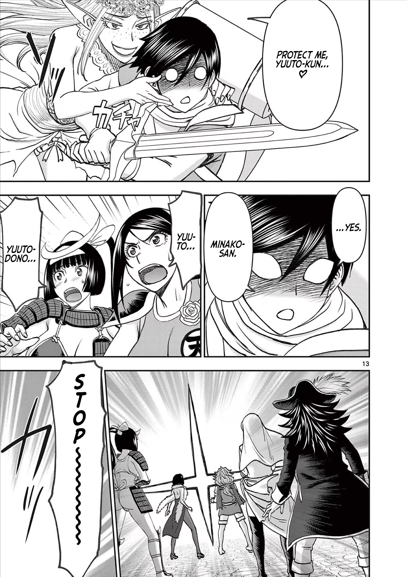 Page 13