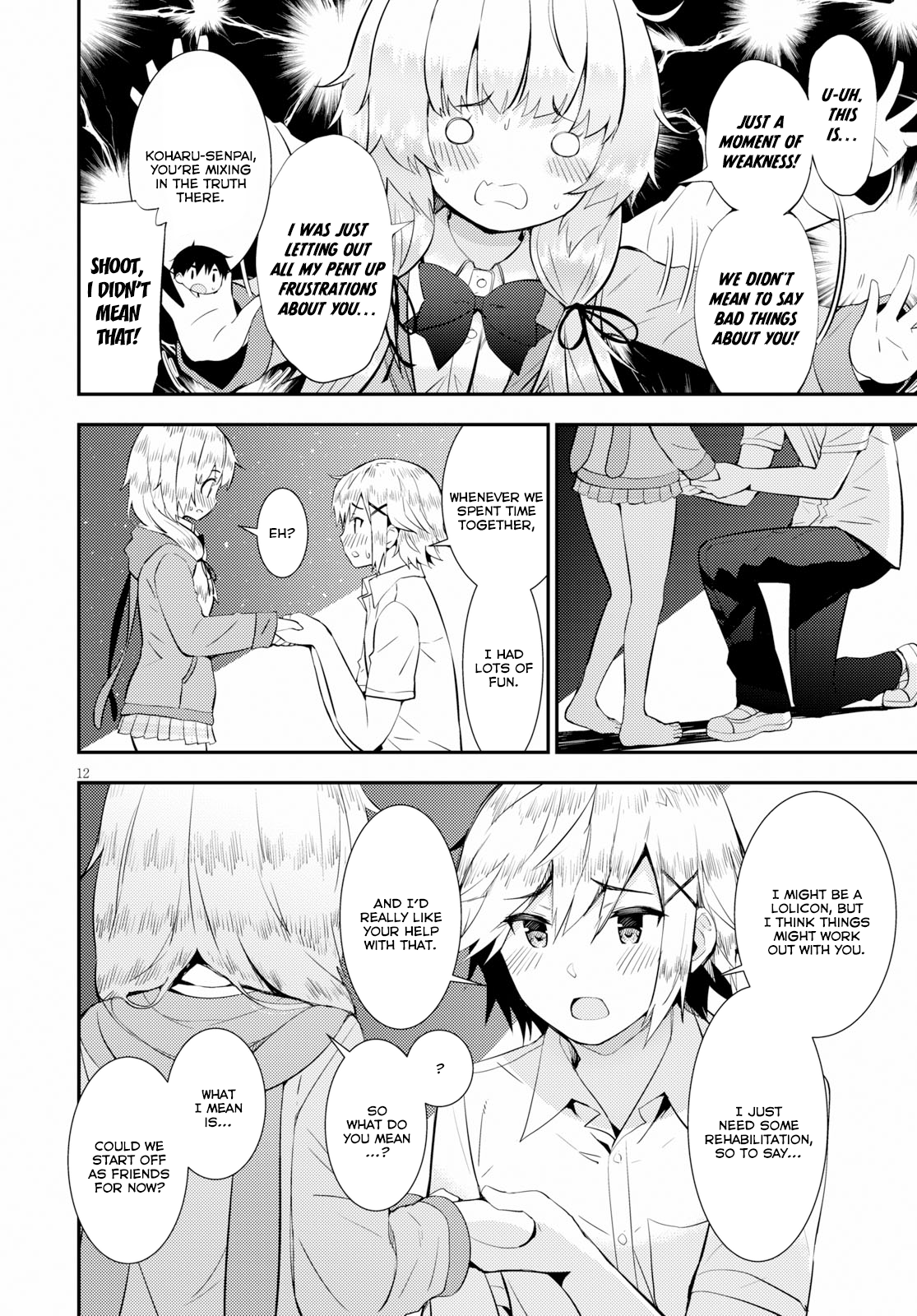 Page 12