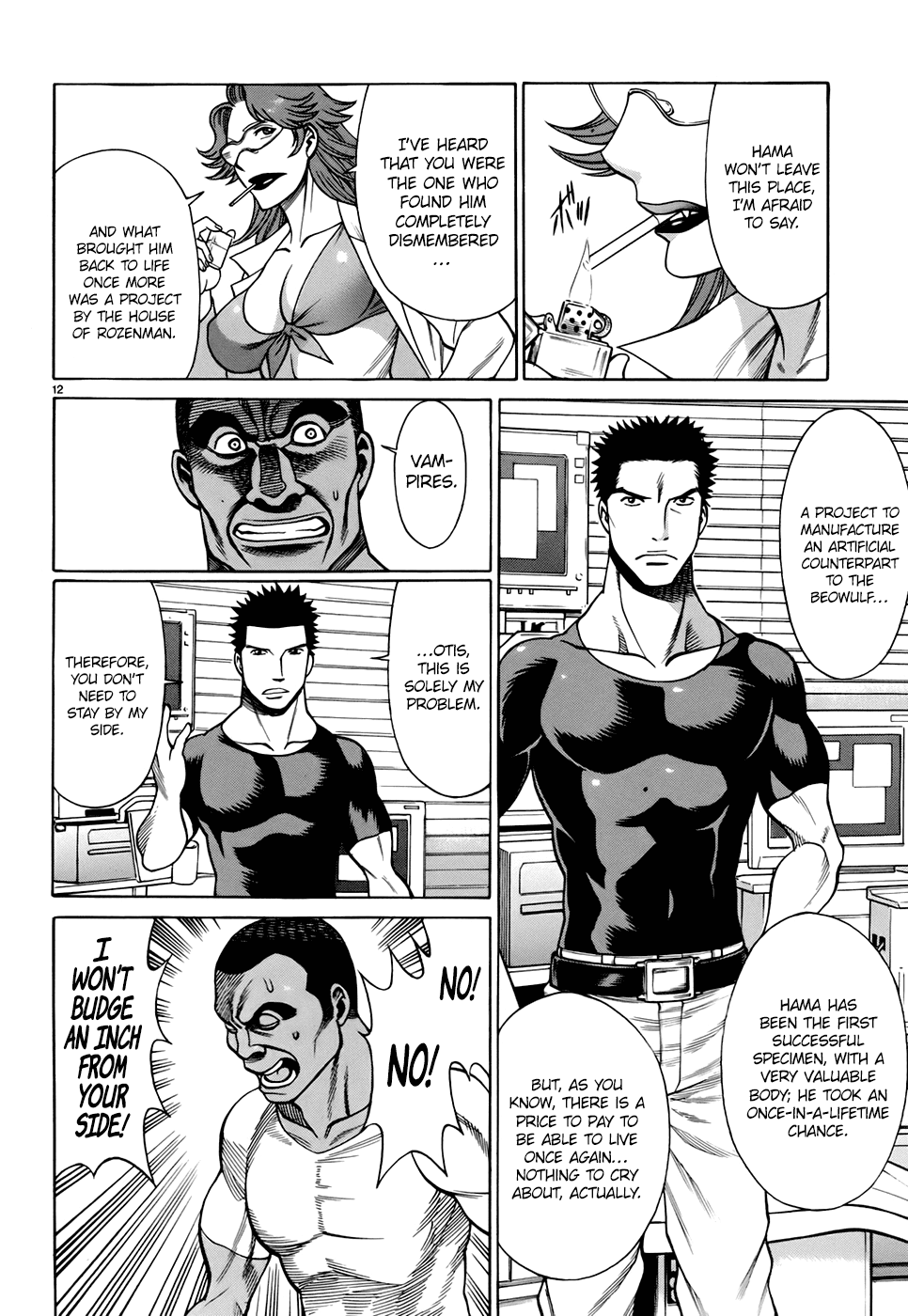 Page 12