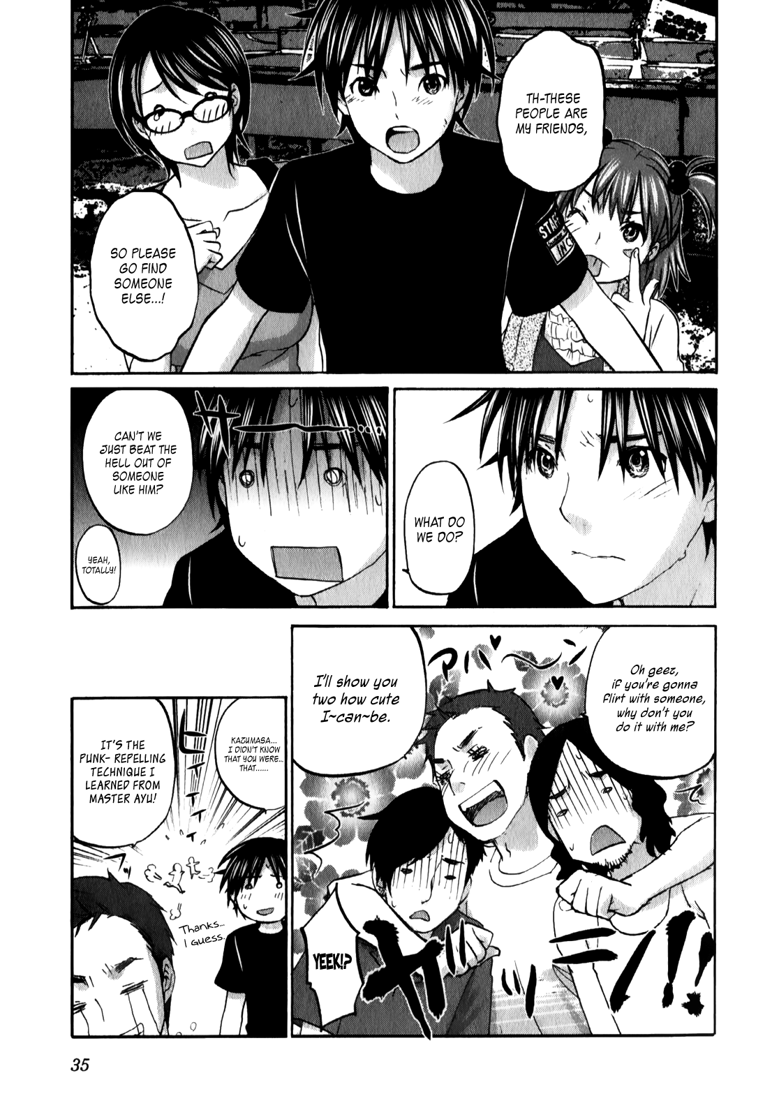 Page 12