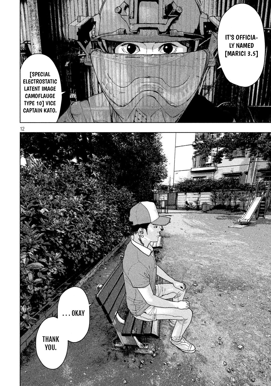 Page 12