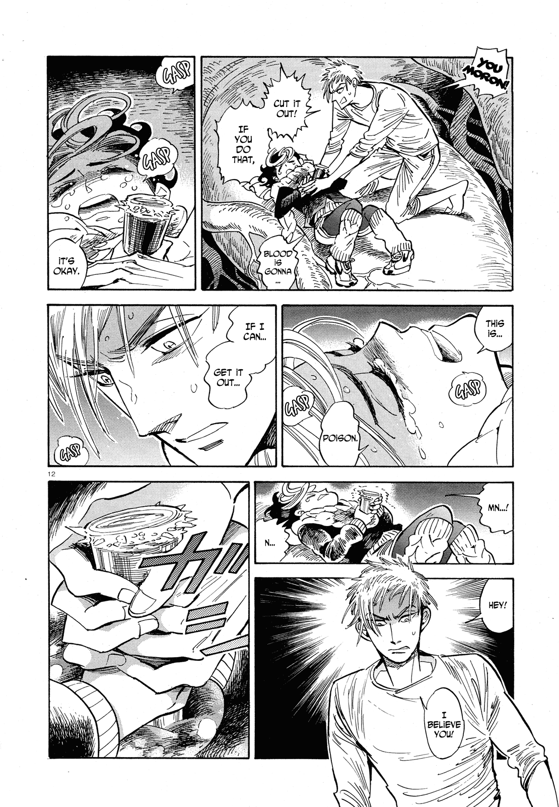 Page 12