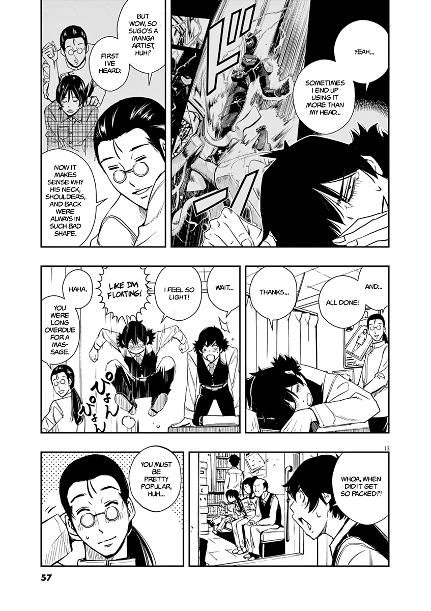 Page 13