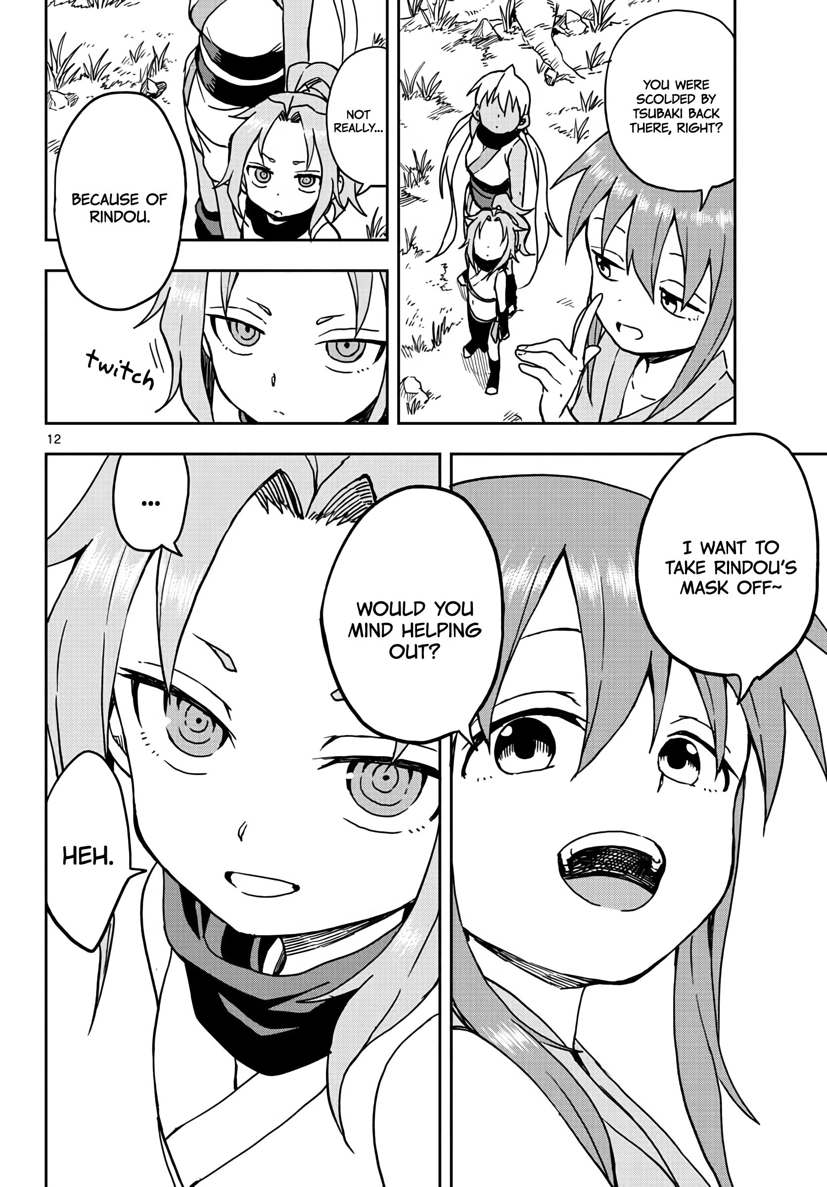 Page 12