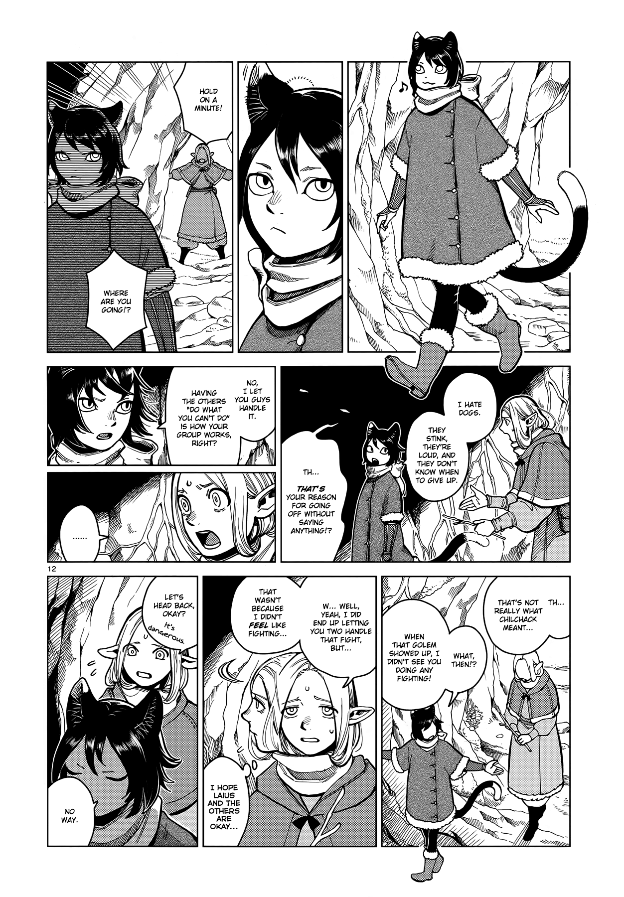 Page 12