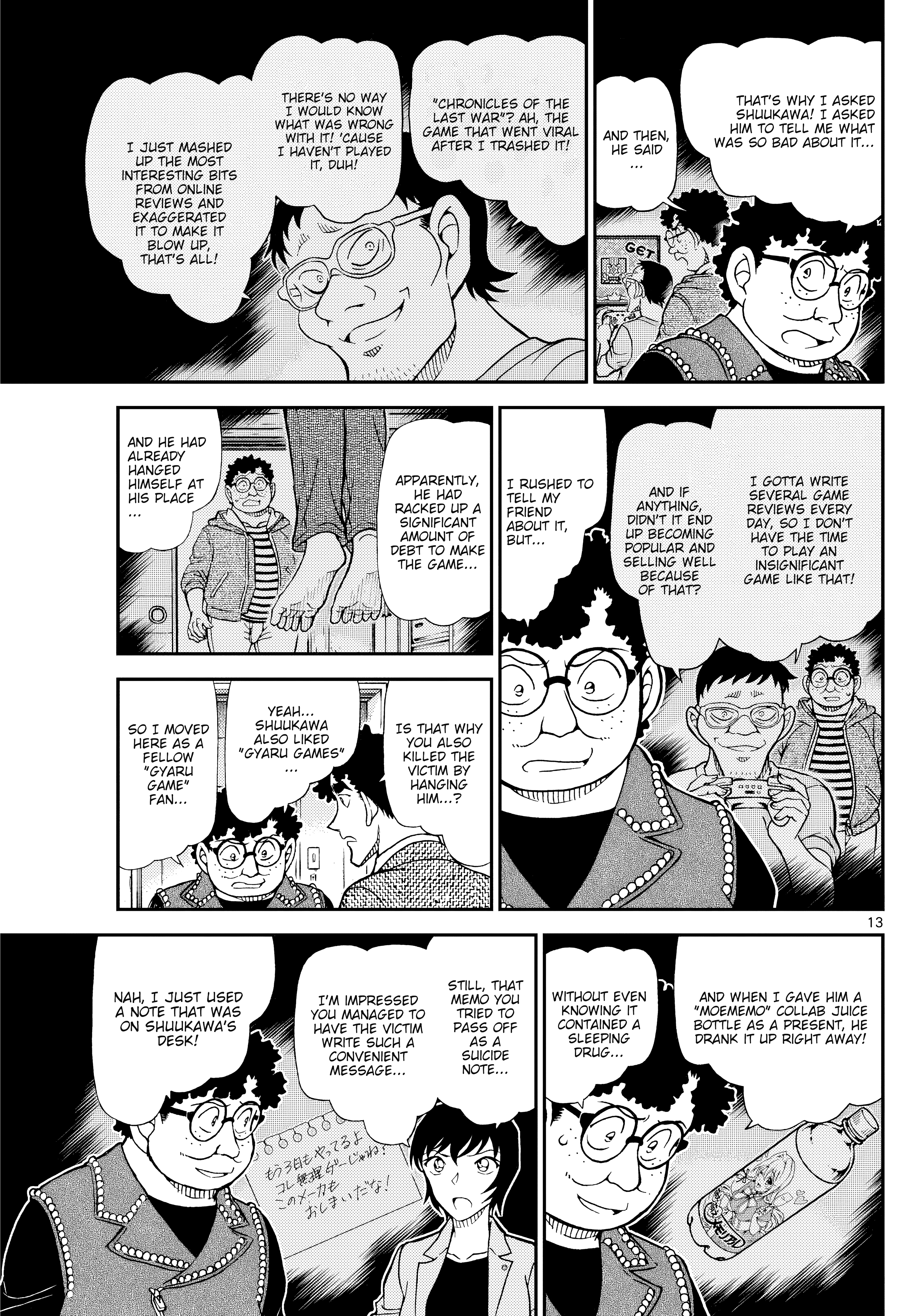 Page 13