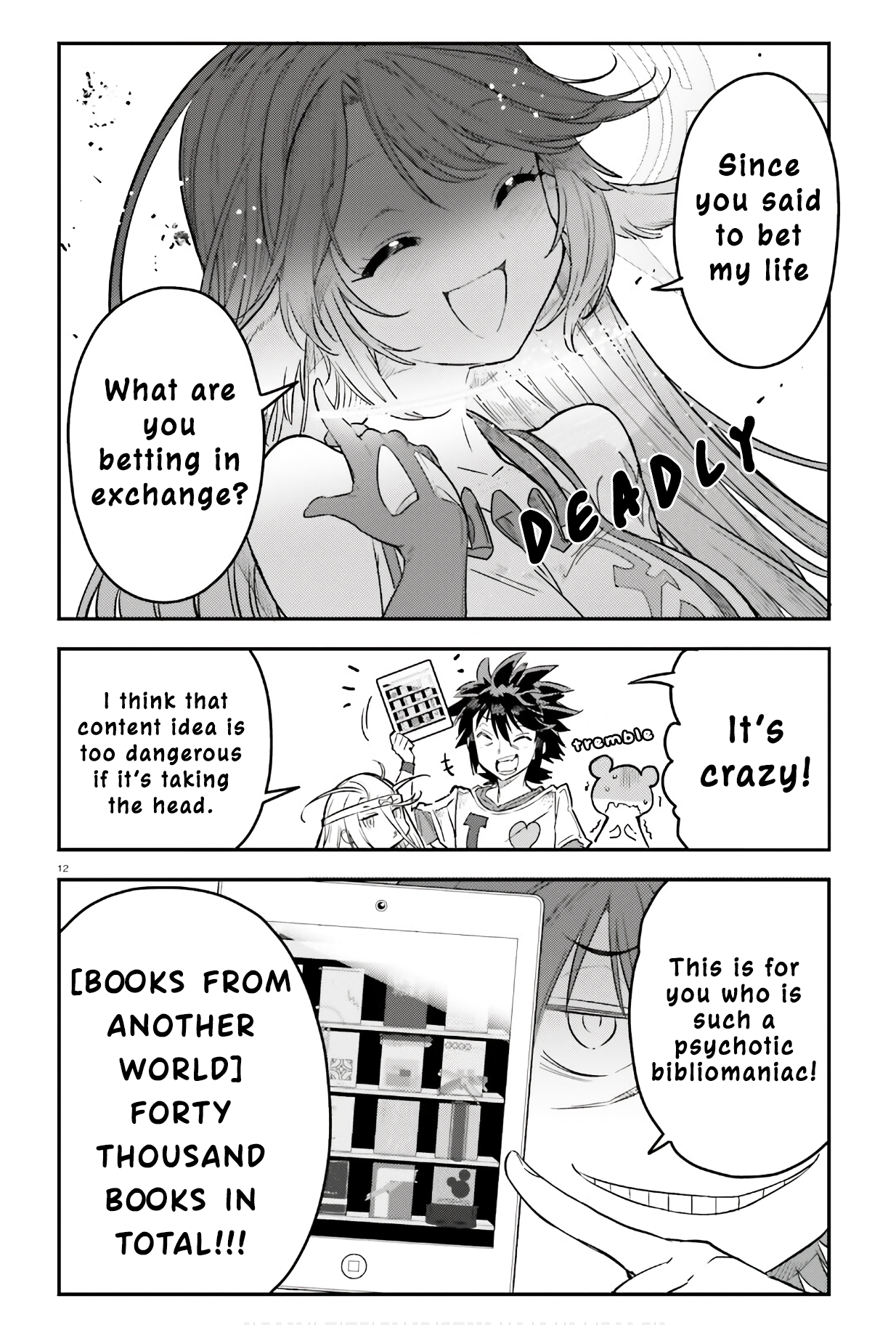 Page 12