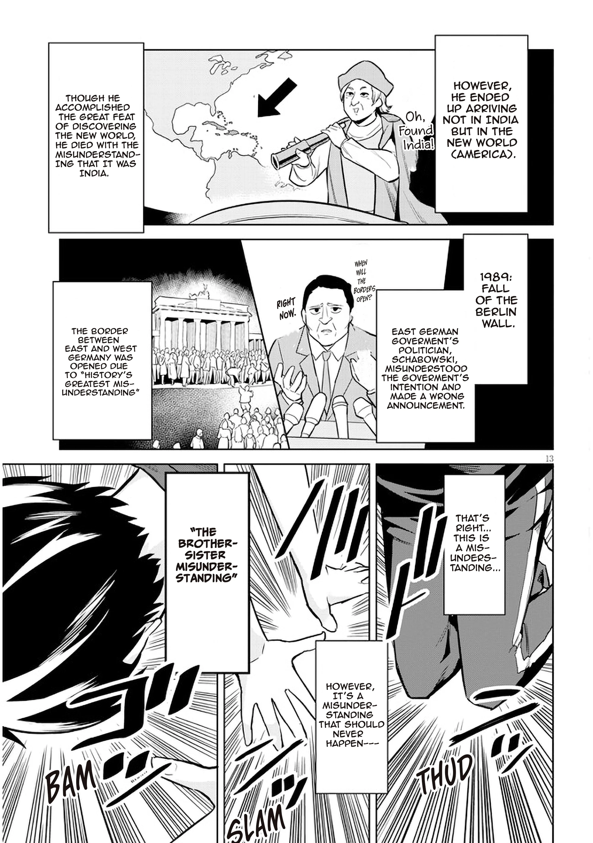 Page 13