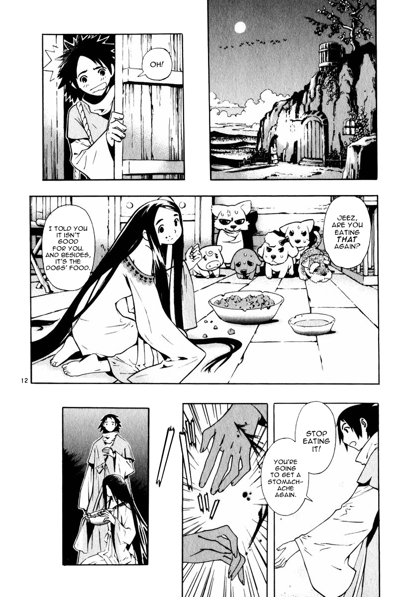 Page 12