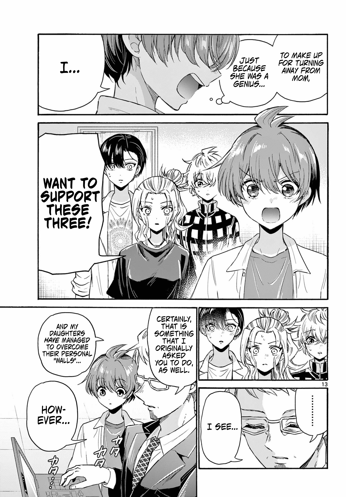 Page 13
