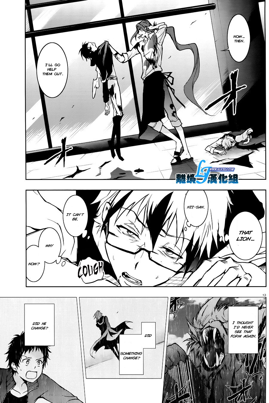 Page 12