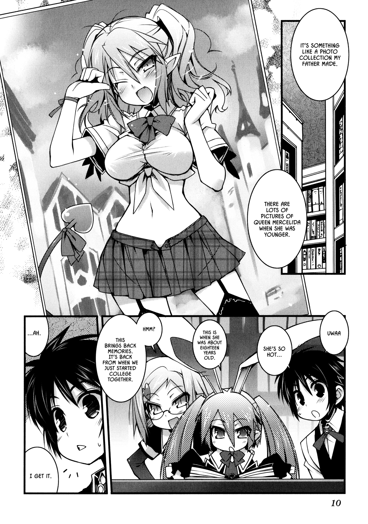 Page 12