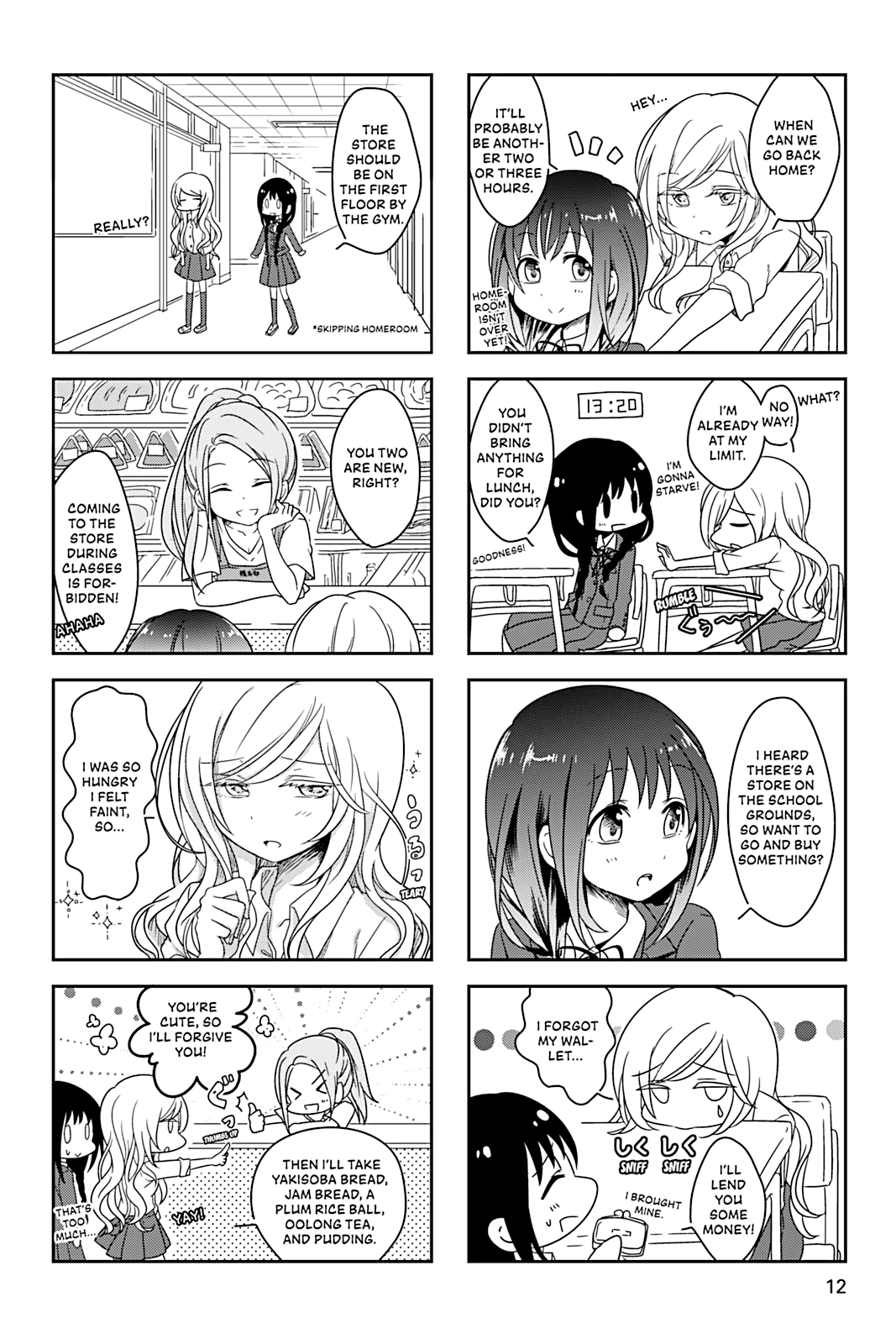 Page 13