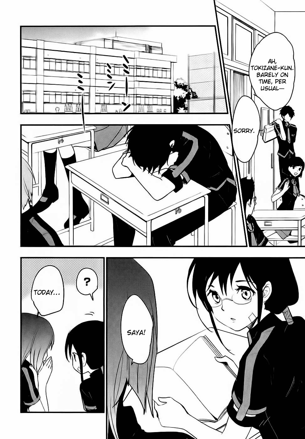 Page 12