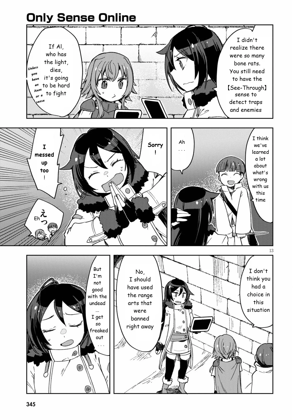 Page 13