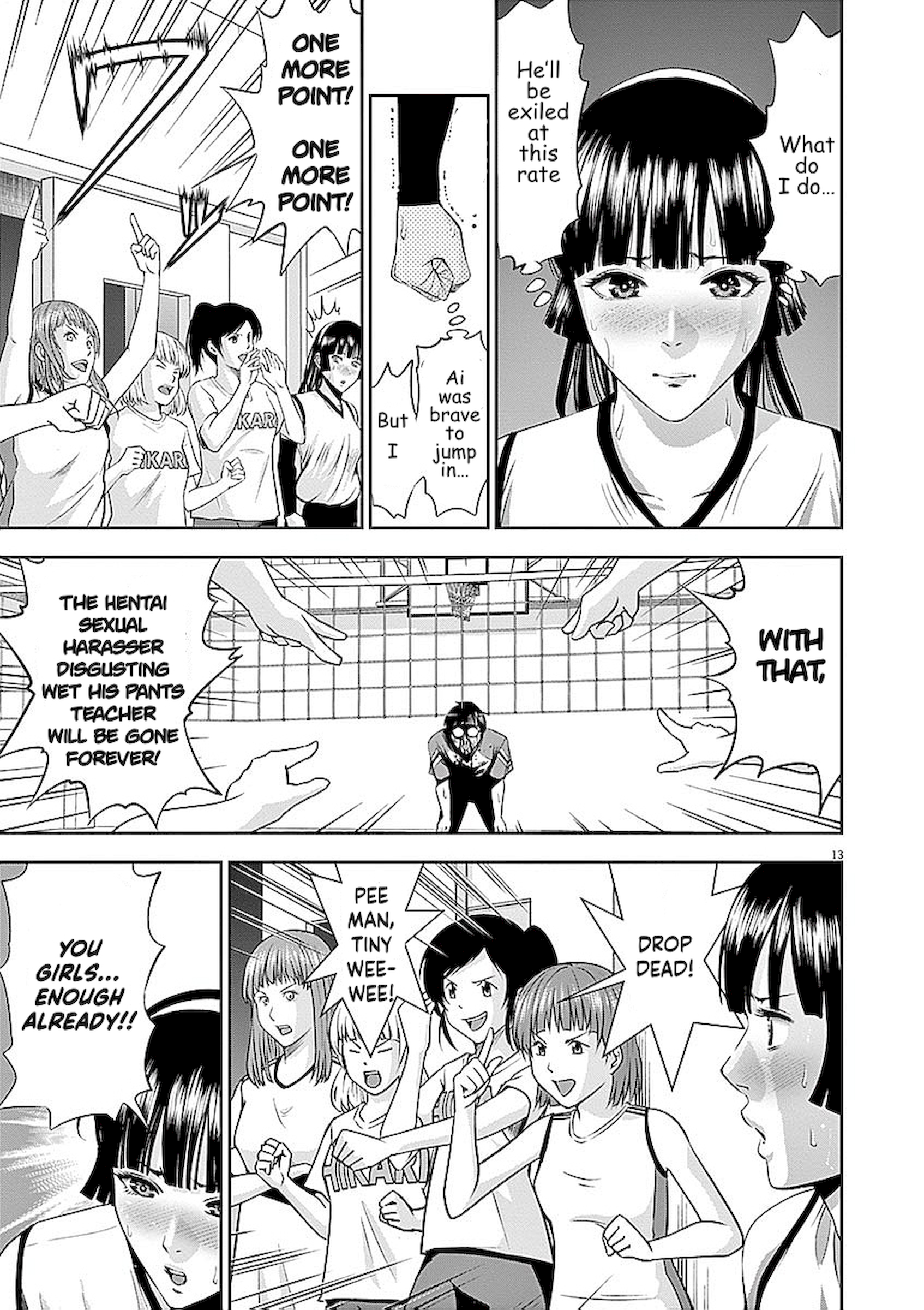 Page 13