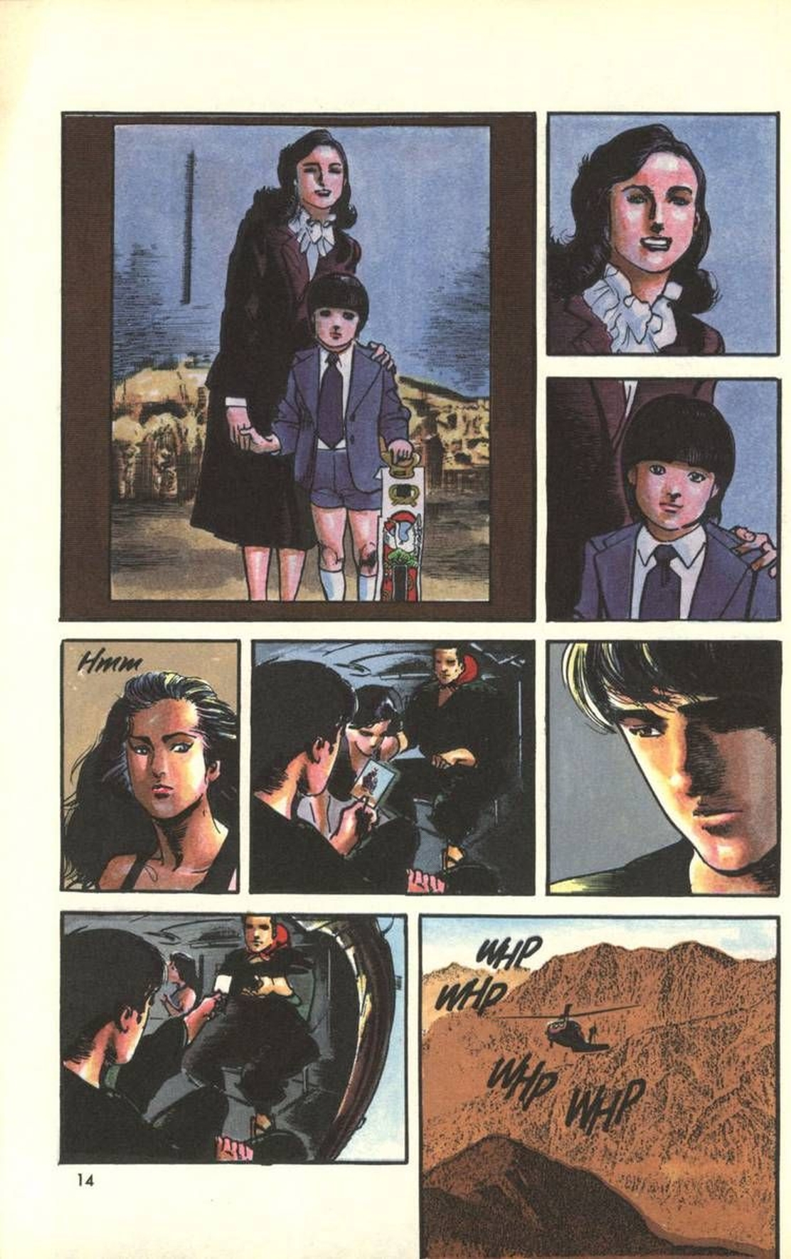 Page 13