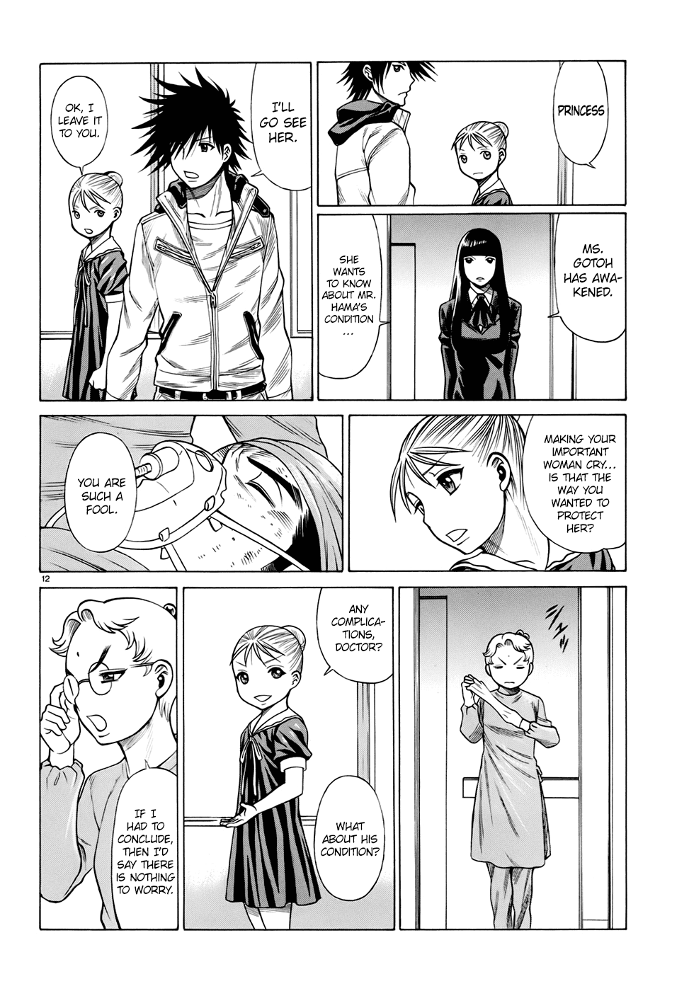 Page 12