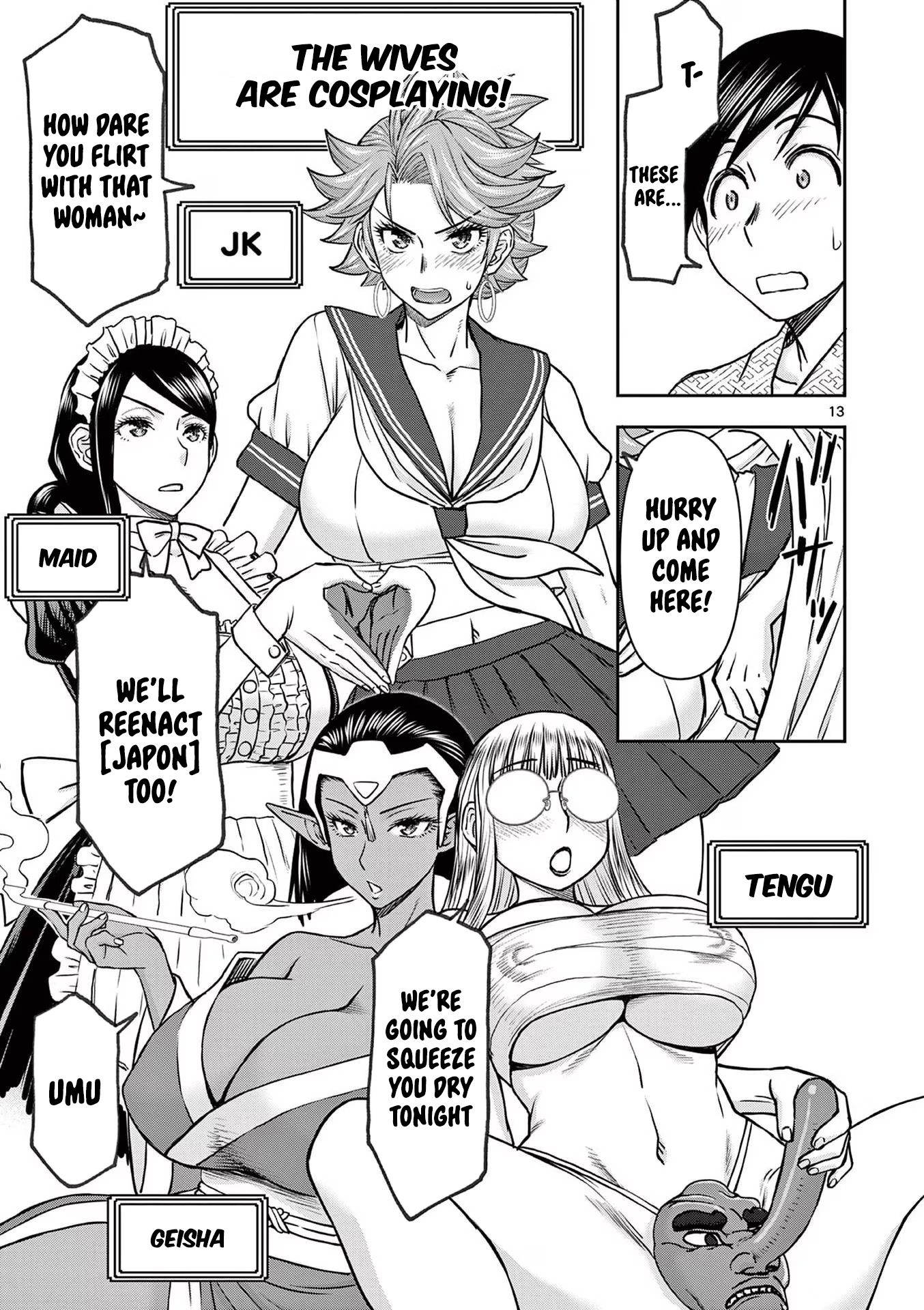 Page 13