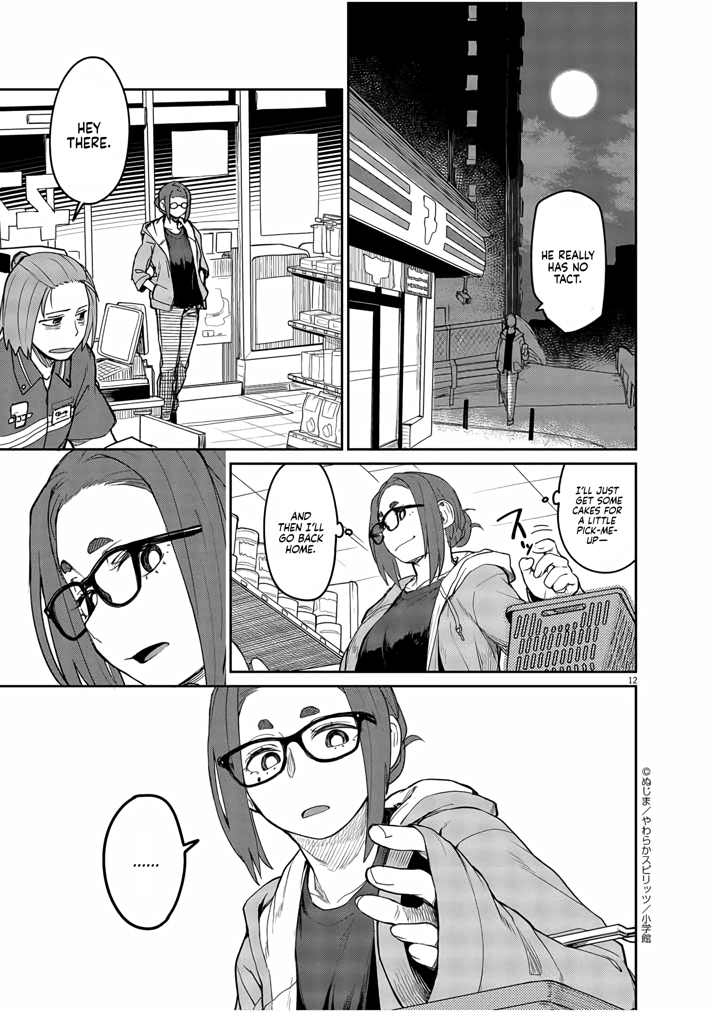 Page 12