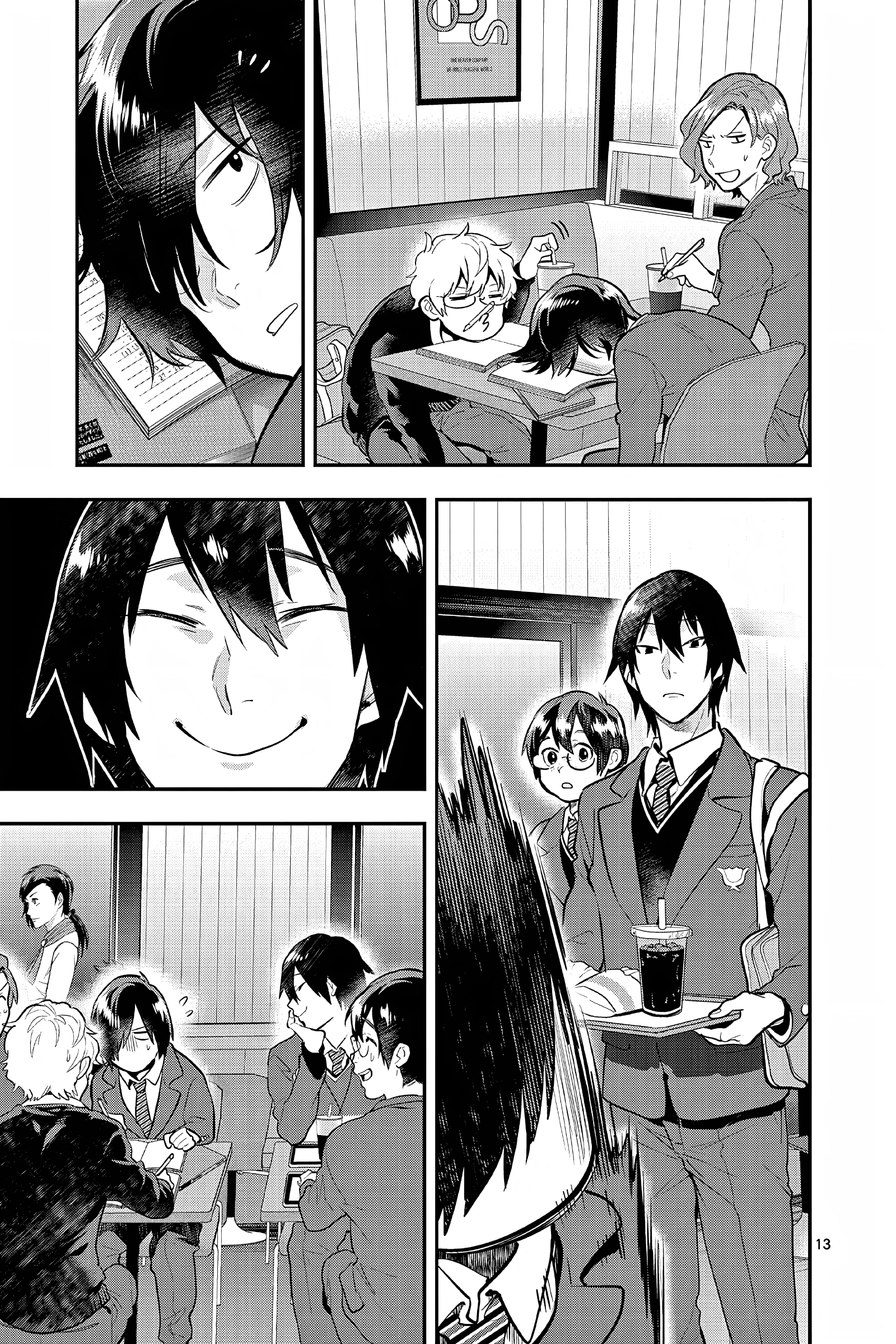 Page 13