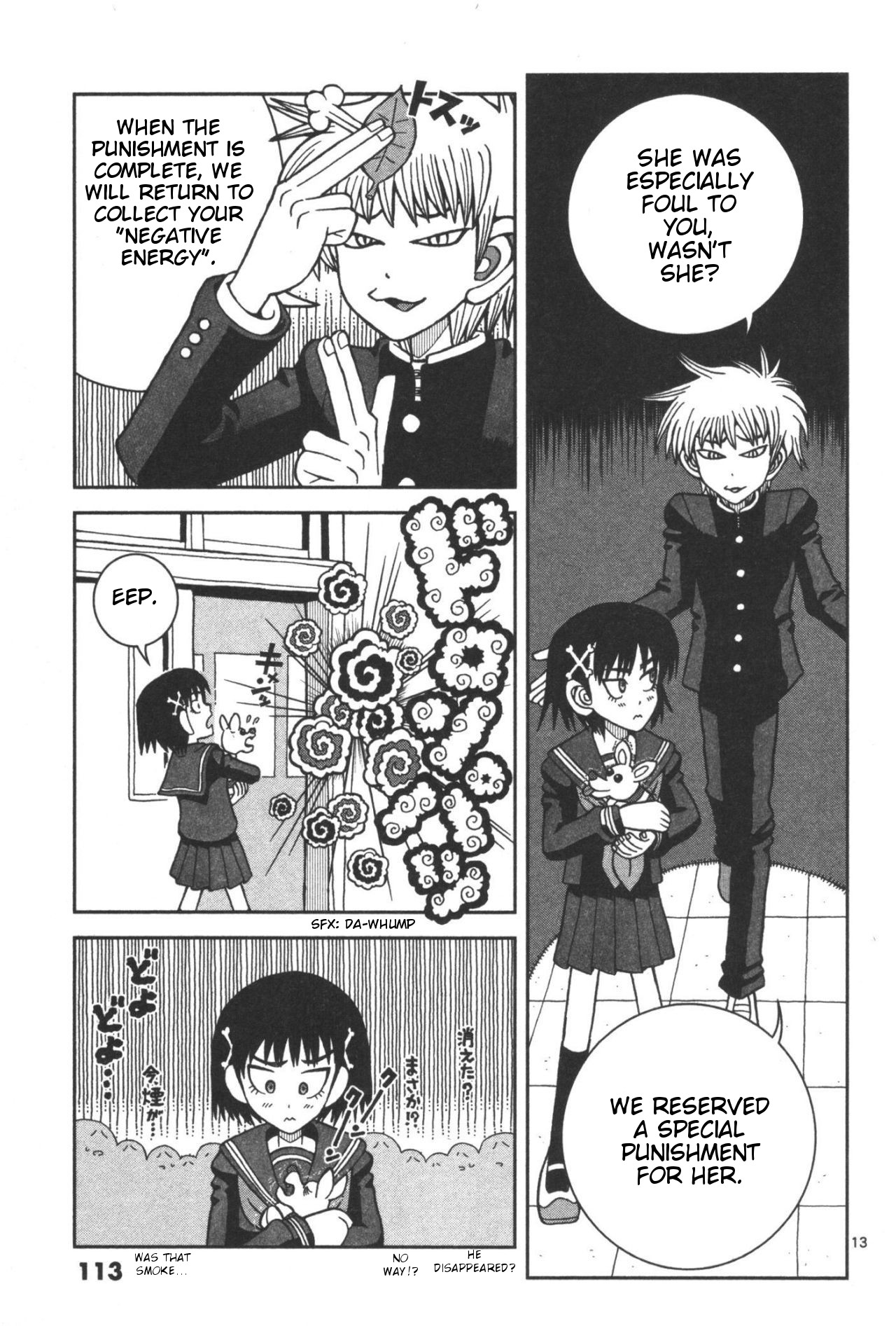 Page 13
