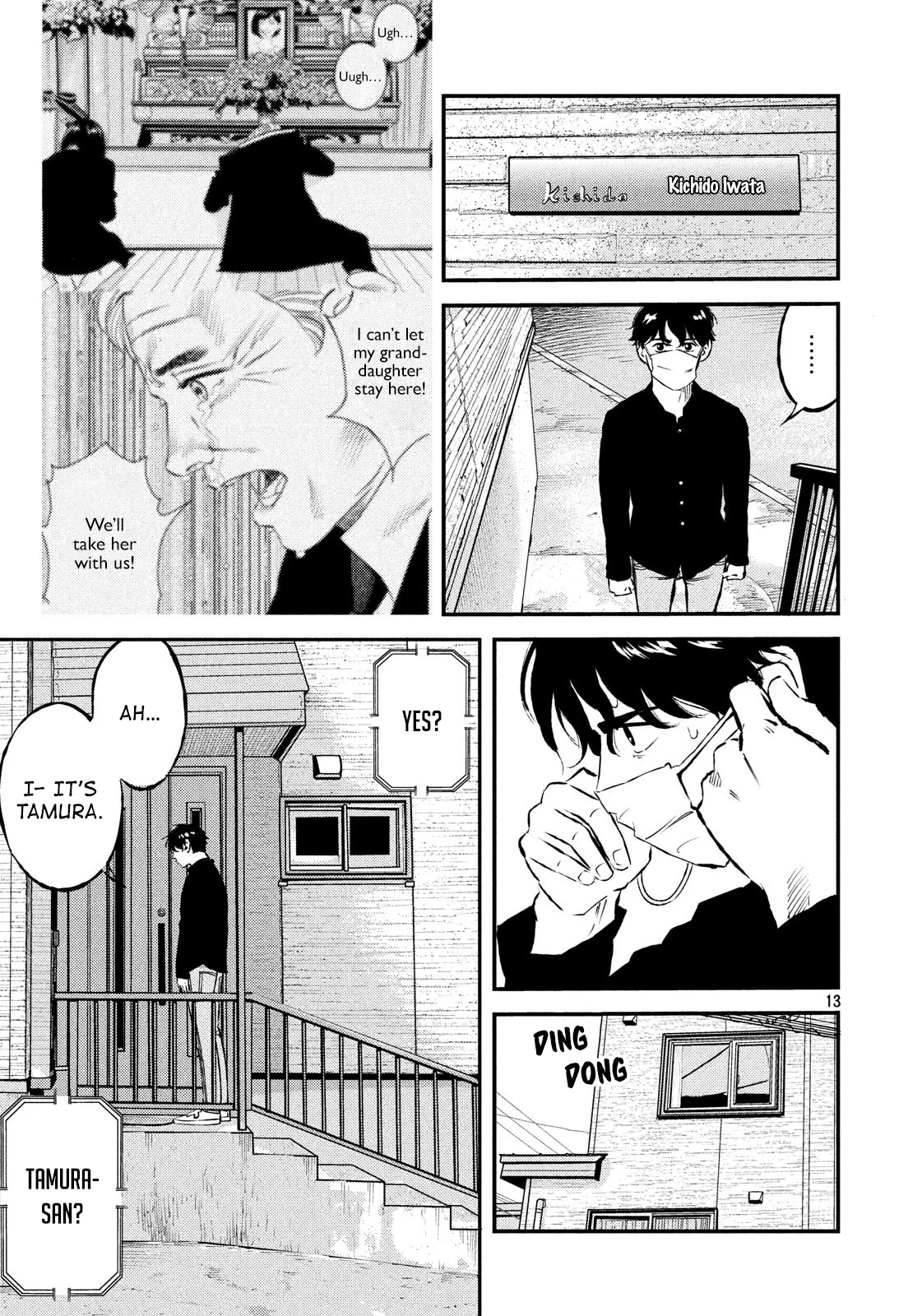 Page 13