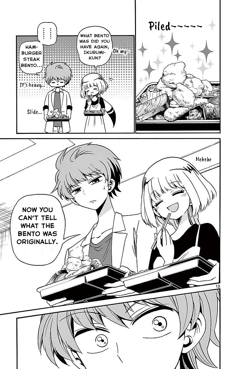 Page 13